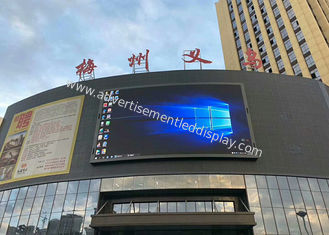 Esposizione di LED impermeabile all'aperto di P6.67 P8 P10 per la pubblicità del Governo del ferro