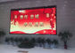 esposizione di LED dell'interno di pubblicità 1600Hz, video quadri comandi di P3 LED