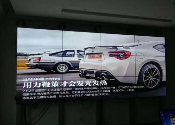 DID 55 pollici video muro LED muro schermo narrow bezel splicing