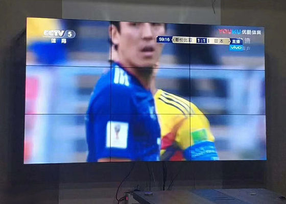 Display a LED video wall 1080 HD
