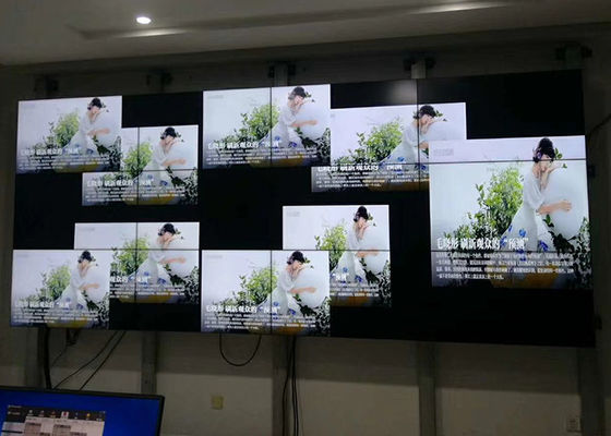 Display a LED video wall 1080 HD